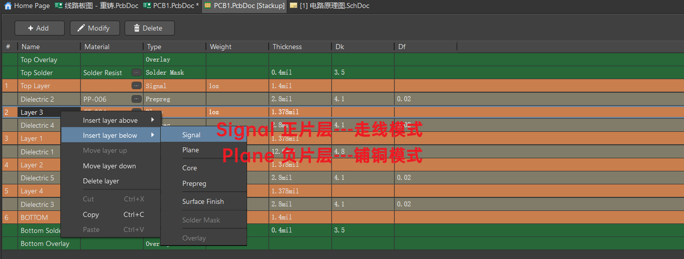 image-20230331013530835