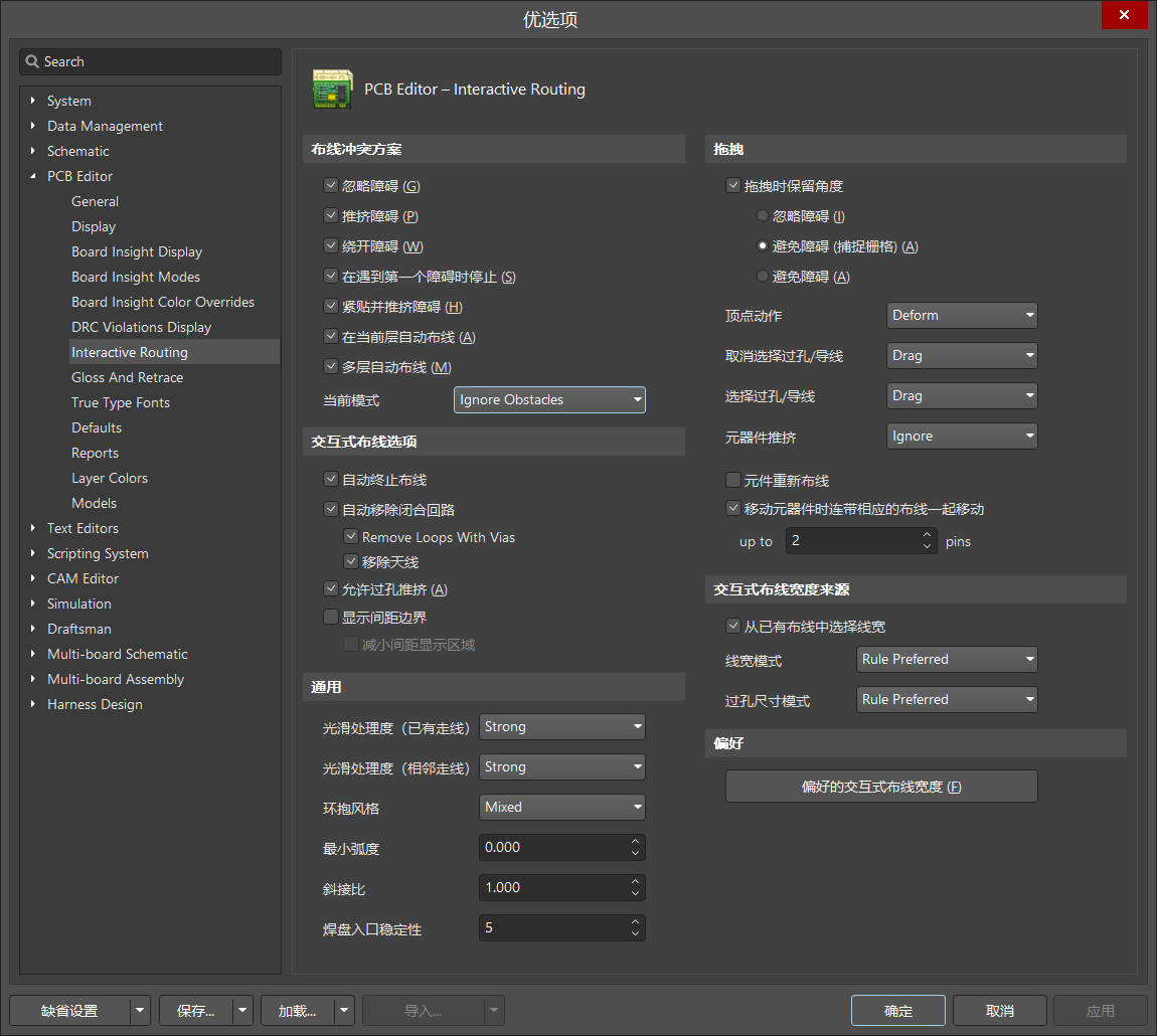 image-20230331020733459