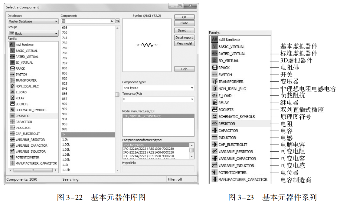 image-20230421155902541