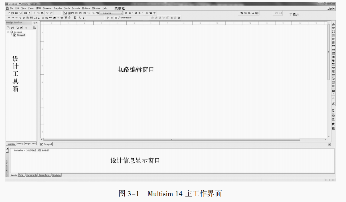 image-20230421160144526