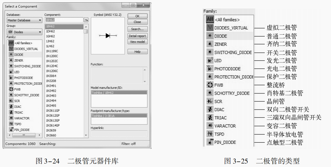 image-20230421160322030