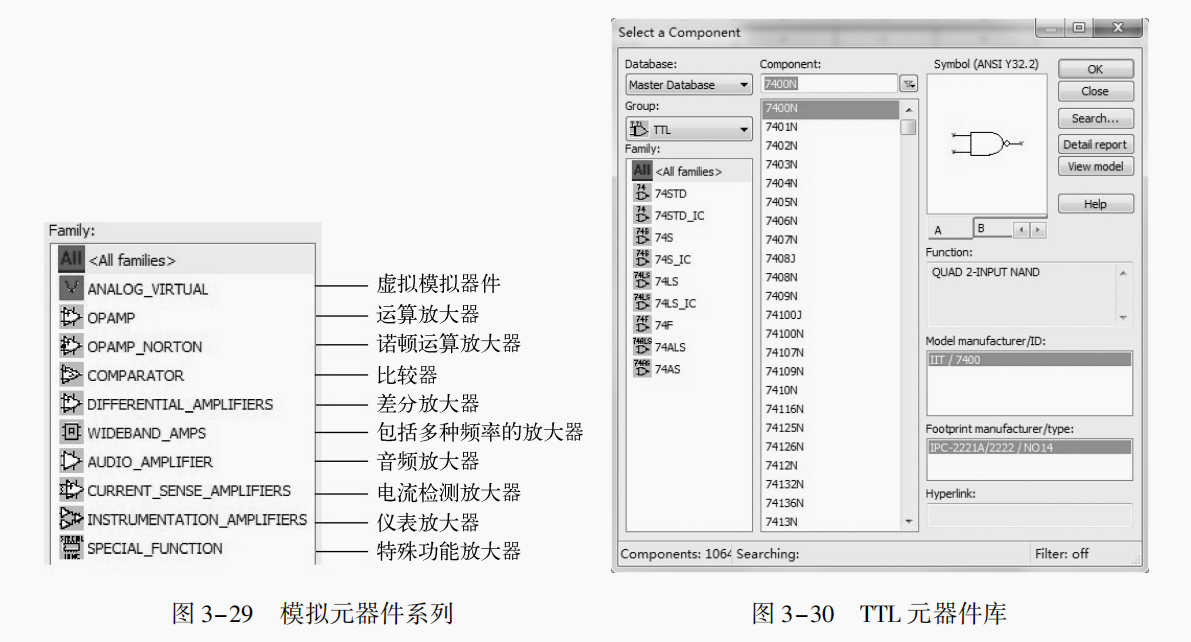 image-20230421160734462