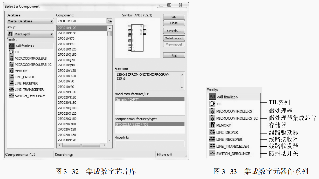 image-20230421160758897