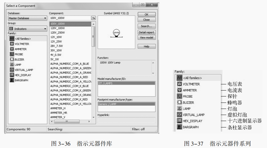 image-20230421160847400