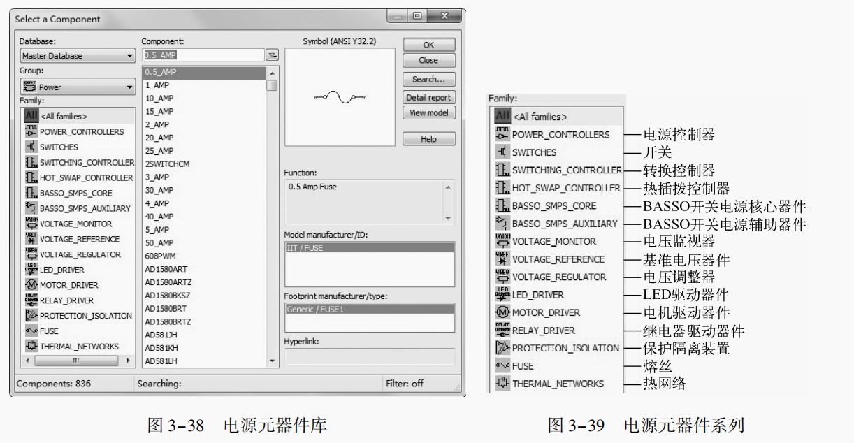 image-20230421160902928