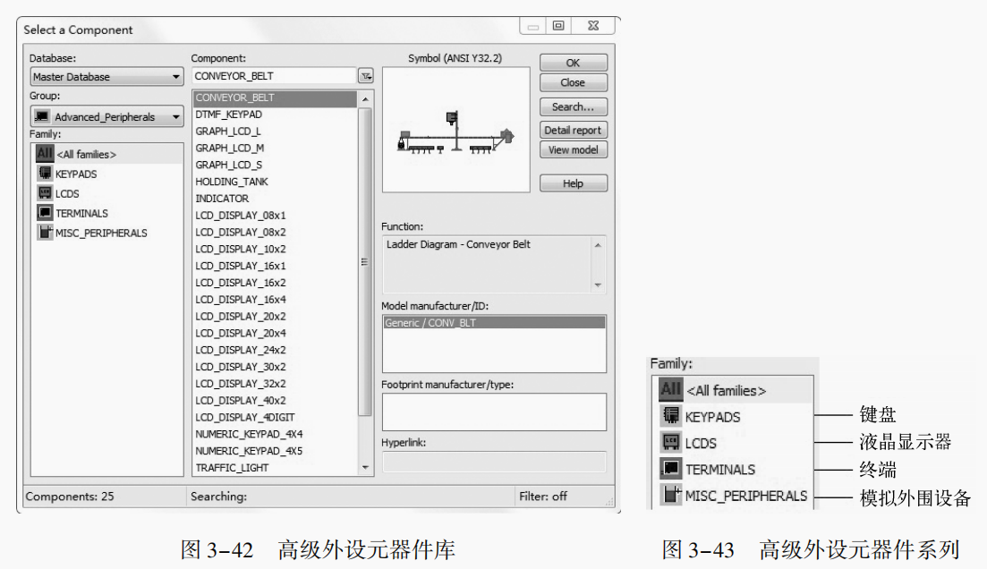 image-20230421160936838